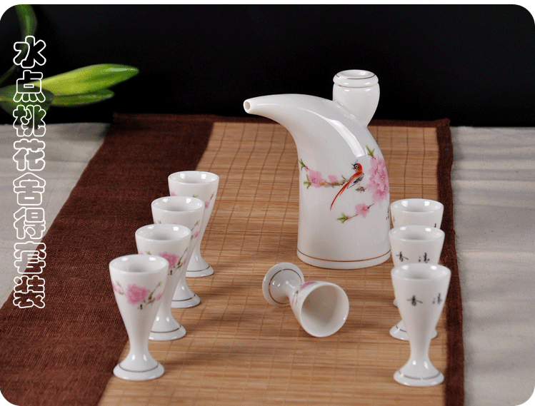 Bộ rượu bằng gốm với khay đặt bình rượu hip ly hoàn chỉnh bộ rượu vang rượu cốc trắng ly rượu sake ly rượu vang