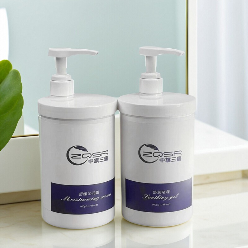 Huangsha Fever Master Genuine Hospital-Grade Gel Rf Radio Frequency Essence Cream V28 Product Substitute Gel Zhongqi Sanrui