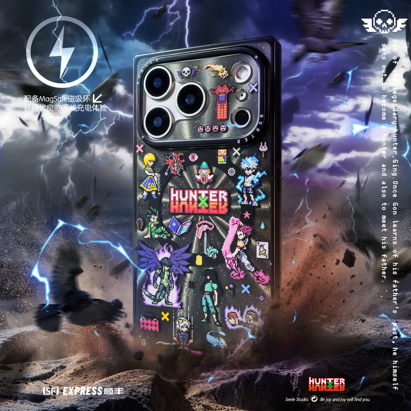 【Square Pixel】Seele Full-Time Hunter Magnetic Phone Case for iPhone 17 Pro Max Apple 16 Pro Laser Imd Double-Layer Printed Matte Anime Protective Cover 2D