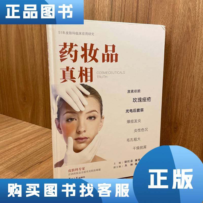 道德经是不是道的最高？2025年最新解读与真相