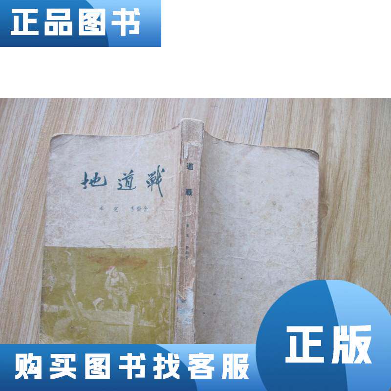 为什么老外总说“Price is cheap”？聊聊“价格便宜”的地道英文表达-英语文案-淘宝百科网