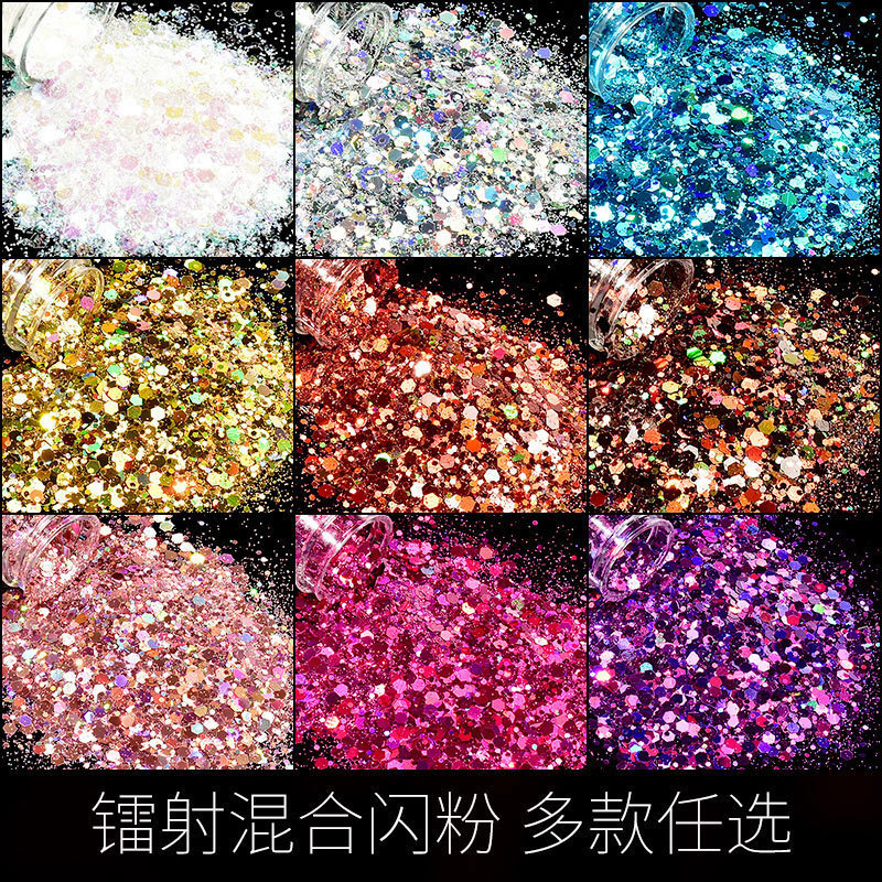 DIY Handmade Flowy Material Crystal Resin Fine Powder Glitter Mixed with Laser Glitter Hexagonal Glitter Sequins 20ml