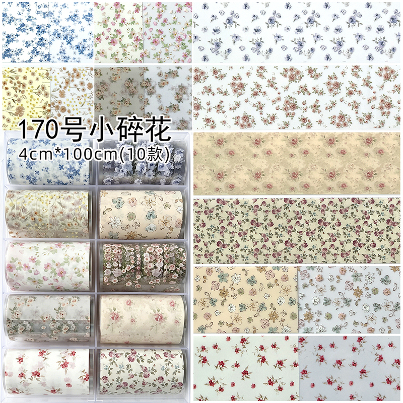 New Nail Art Cream Floral Leopard Print Transfer Paper Floral Plaid Transfer Decals Hand-Painted Spring and Summer Nail Decoration