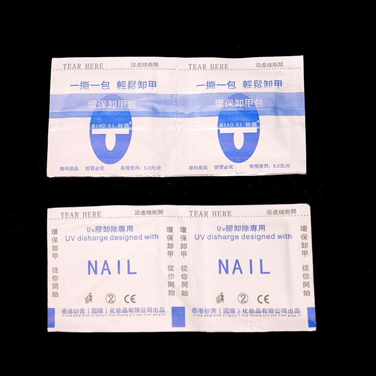 Dụng cụ làm móng tay Miao Wei Unloading Bag Phot Liệu pháp Keo Nail Nail Unloading Khăn bông Clay Barbie Gel 200 miếng máy mài móng
