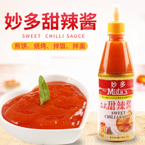 Inexplicate sweet and spicy sauce 500g port style 711 convenience store Snack Bull fish egg Kanto cook Hand Grab Cake Seasoned
