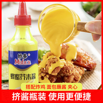 Inexplica honey mustard sauce 280g Korean flavors Shara sauce pizza Fries Beer Fried Chicken Dip Sauce