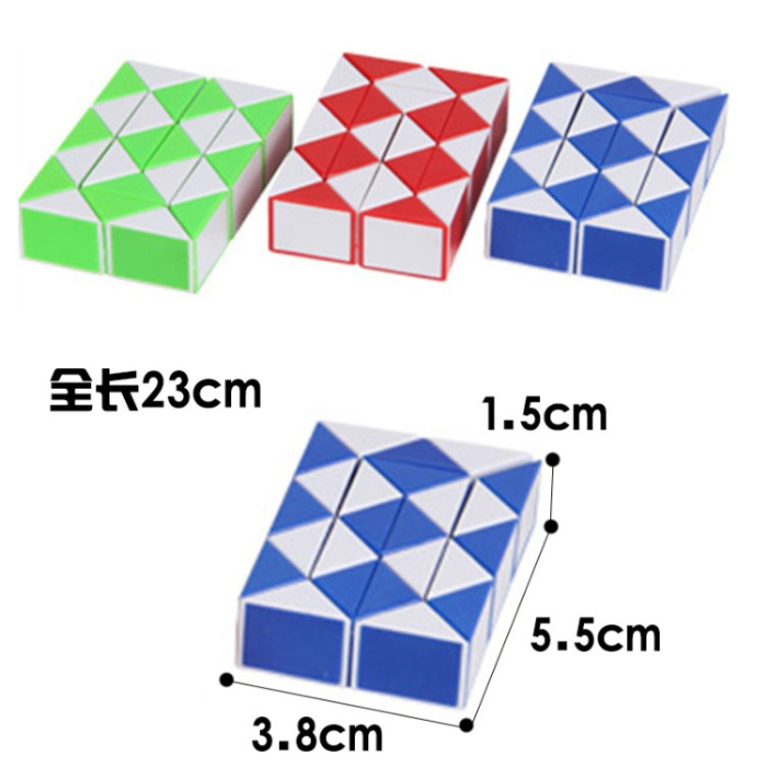 Magic Turn Children Intelligence Rubiks Cube Đồ chơi giáo dục Ngày thiếu nhi Quà tặng kỳ nghỉ Đa dạng Magic Magic 24 Phân khúc đồ chơi thông minh cho bé 3 tuổi