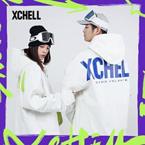XChell Ski Costume New Winter Warm Waterproof Venture Double Plate Men and Womens Snow Clothes
