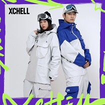 XChell Snow Clothes New Colored Men and Women Waterproof Current Current Bound Fashion Ski Clothes