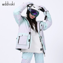 Ski suit oddivski professional coat male and female snowboard wind resistant and thicken ski clothes