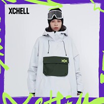 XChell Ski Semi-Open Cover New Wind Prevention Trend Practical Snow Clothes Men and Womens Model