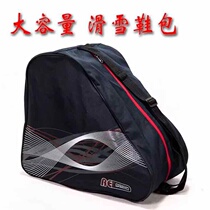 ATMOIC new ski double board bag snowboard shoe bag double board ski shoe bag ski shoe bag