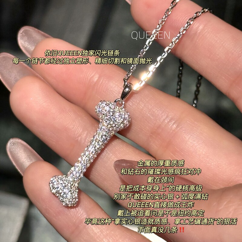 American Queeen's Exclusive Heavy-Duty Three-Dimensional Bone Full-Diamond Sterling Silver Necklace for Men and Women, Model'Delusion'