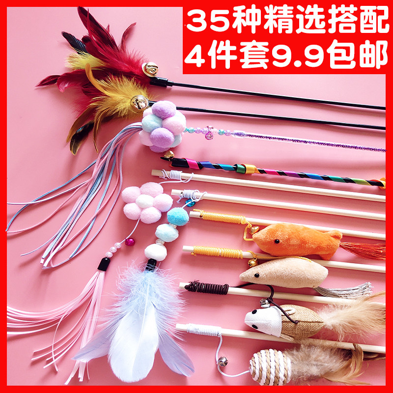 Cat Toys Cat Toys Cat Toys Cat Toys Cat Toys Cat Toys Cat Toys Cat Toys Cat Toys Cat Toys Cat Toys Cat Toys Cat Toys Cat Toys Cat Toys Cat Toys Cat Toys Cat Toys Cat Toys Cat Toys Cat Toys Cat Toys