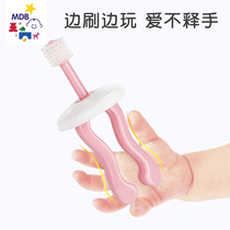 mdb baby toothbrush 0-3-6-18 months soft hair baby 360 degrees training toothbrush small head anti - card throat