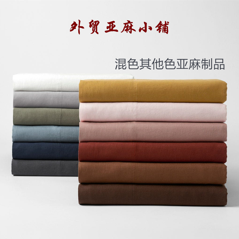 Customized beds for processing beds custom beds are covered with pillow sleeve