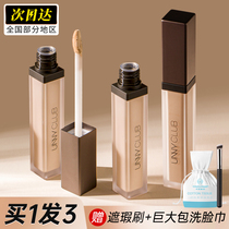 Unny Confidential Pen Official Flagship Conceptace Face Pimples Cover Black Circle