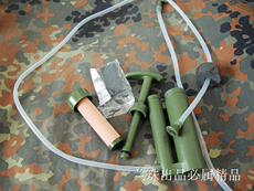 Оборудование для очистки воды Небольшой очиститель