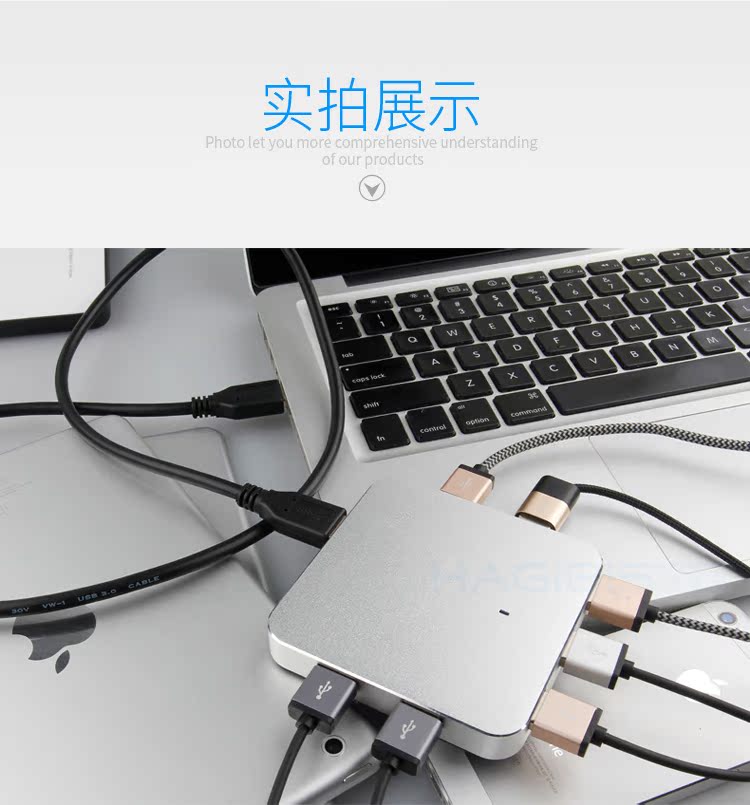 Concentrateur USB - Ref 364383 Image 22