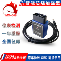 New Fengtian Highlander RAV4 Camry Overlord 3 5 Corolla Crown Chopper 3 5 Corolla Crown Chopper