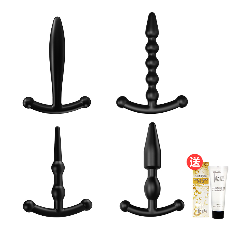 Silicone Horse eye bar Male with SM horse eye irritating urethral traffic Spice Alternative Sex supplies Male Adult Supplies Toys