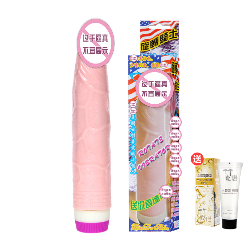 Baile Rotary Knight Imitation Dildo Female Electric Masturbator Dildo Massager Adult Sex Toys