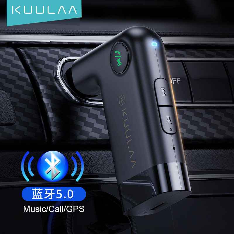 Car Bluetooth Receiver 5 0 Wireless Bluetooth hands-free AUX Bluetooth stick Adapter Audio home adapter