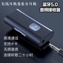 Wireless Collar Clip Bluetooth Headphones Multifunction Connector 5 0 Bluetooth Receiver Plug-in Super Long Standby Connector