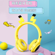 Student net Class Cartoon Bluetooth headset Pikachu wireless animation seven-color luminous cute Net red headset