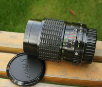 KALIMAR 135 2 8 (PK-A port)