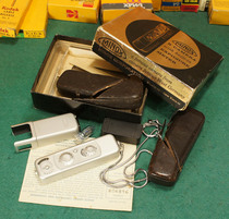 MINOX B
