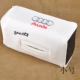 Audi (сосающая труба)