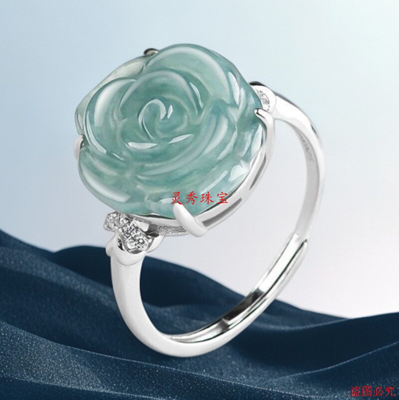 Blue Water Jade A Grade Ice Rose Flower Ring for Women