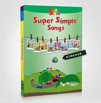 Super Simple Songs 8 This collection of 136 parent-child English nursery rhymes supports small readers
