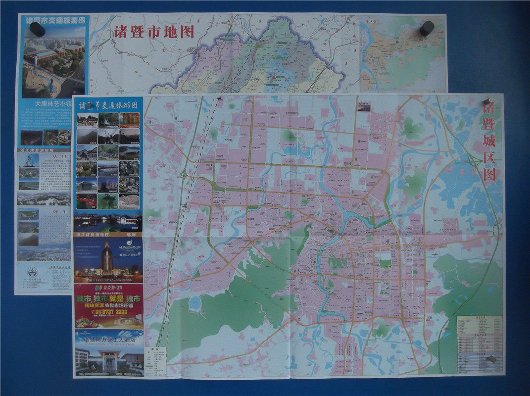 2018 Zhuqi City Traffic Tourism Map of the city area map