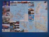 2010年舟山市交通旅游图   区域图   城区图   对开地图