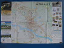 2013年松阳交通旅游图  区域地图 城区地图（溢价销售 谨慎下单）