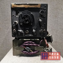 Red collection of old revolutionary objects from the Anti-Japanese War period. The original modified transformer under the foreign aid national army radio station is suitable for exhibition.