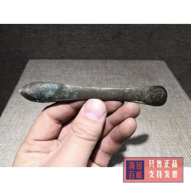 Nostalgia Old Bronze Ware Collection Republic Period Bronze Hairpin Hairpin Plant Plot Old Bronze Ware Hair hairpin original Pint bag old