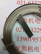 Spot sales electric heating wire nickel chromium electric flat wire 12*0 2mm 10*0 2mm