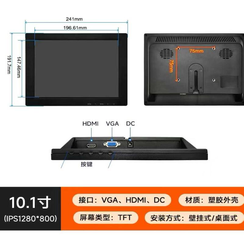 Raspberry Pi Portable Monitor/10.1/11.6/13.3/ 15.6inch Ips Portable Monitor Small Tv Raspberry Pi Portable Monitor/10.1/11.6/13.3/ 15.6inch Ips Portable Monitor Small Tv