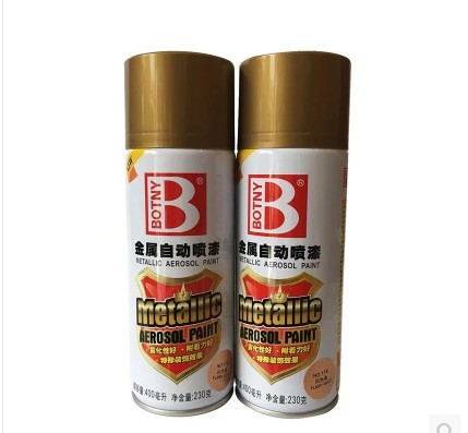 Pilaez Automatic Spray Paint Golden Green Gold Gold Red Gold Gleaming Gold 18K 24K Gold Bright Gold