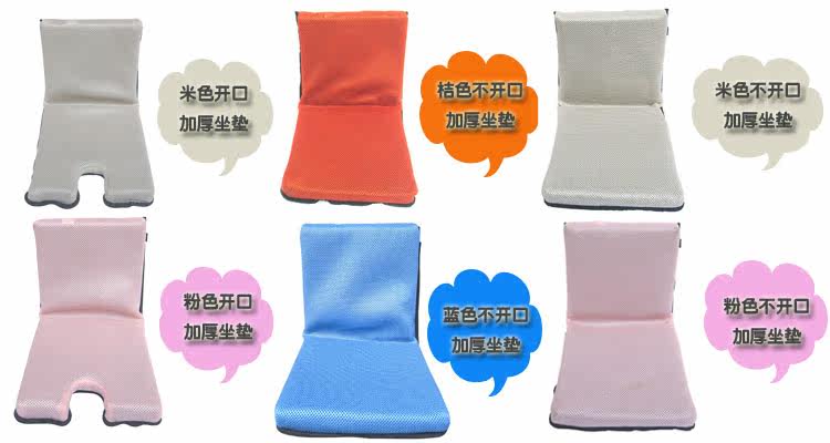 Selle de vélo - Ref 2359451 Image 8