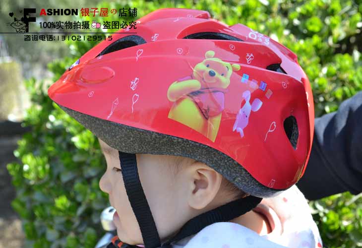 Casque cycliste - Ref 2236169 Image 11