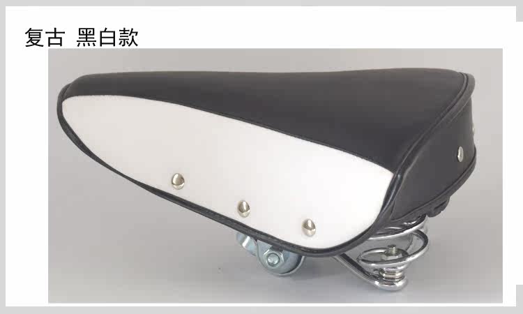 Selle de vélo - Ref 2348661 Image 9