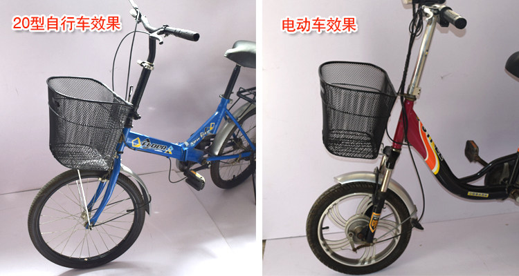 Panier pour vélo en métal - Ref 2256887 Image 14