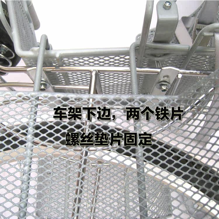 siège enfants pour vélo - Ref 2419003 Image 10