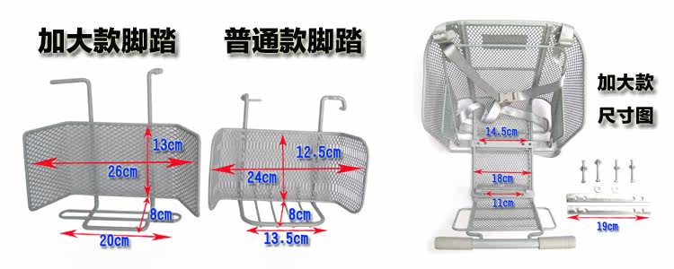 siège enfants pour vélo - Ref 2419003 Image 5
