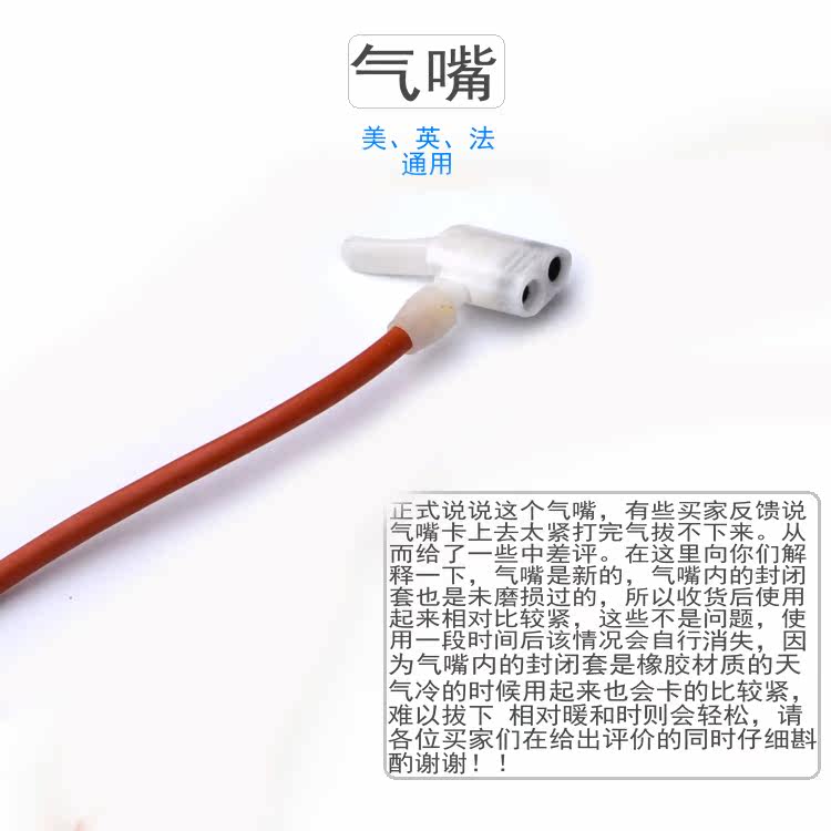 Pompe à vélo - Ref 2388400 Image 4