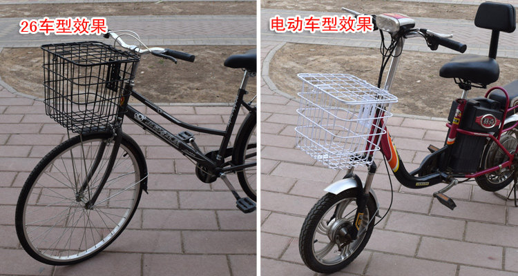 Panier pour vélo en métal - Ref 2256887 Image 31